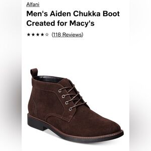 Alfani Mens Chukka Boot - Sz 12